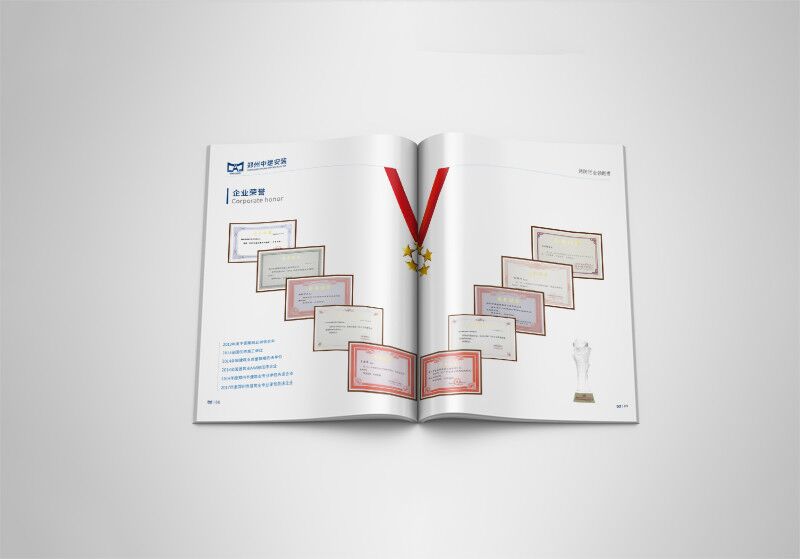 鄭州企業(yè)形象冊(cè)設(shè)計(jì)價(jià)格 鄭州企業(yè)形象冊(cè)設(shè)計(jì)價(jià)格